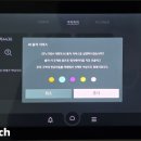 기아(주)강릉서비스센터 이미지