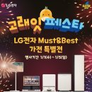 이마트 김해점 이미지