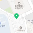 다산2동주민센터 2층 이미지