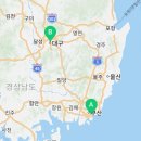 뉴광안부동산공인중개사사무소 네이버블로그
