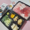찐참다랑어참치상회