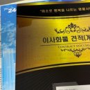 케이지비이사(주) 이미지