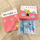 호비클럽 | 상해일상: 상해장마날씨, 중국호비, 베이킹, 영주권카드, 루이비통 배