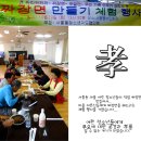 서홍동-10 이미지