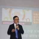 대전제일고등학교 이미지