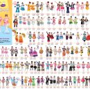 아이스타 이미지