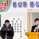 석동경로당 이미지