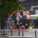 달달해아이스크림할인점 네이버블로그