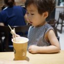 베이비세일 이미지