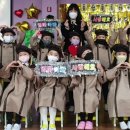 올리브유치원 이미지