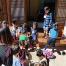 가명유치원 이미지