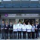 서울N치과의원 이미지