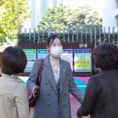 묘곡초등학교 이미지