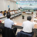 뷰로 - 강남구 역삼동 | 뷰로