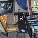 시장이 반찬 이미지