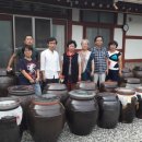 송화 농장 이미지