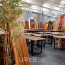 43번가아울렛