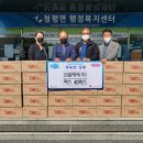 신일제약(주) 이미지