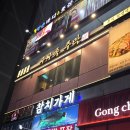 구구족주막 - 거제시 옥포로 243 | 광명역 족발 맛집 구구족 주막 솔직 후기｜보쌈 한상차림 + 술 한잔 딱 좋은 분위기