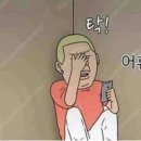 본가(소와돼지) 이미지