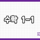 부산동성고등학교 이미지