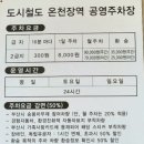에이치동물메디컬센터 이미지