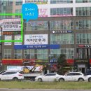 정연한의원 네이버블로그