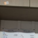 G2110 | 서울 신촌 연대중앙문화사 북스캔 이용 후기