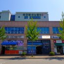 과학벨트공인중개사사무소 이미지