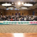 힐링데이 이미지