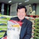 장흥간척지쌀 네이버블로그