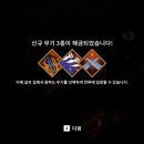 마녀의정원 이미지