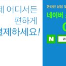 WE 휘트니스 이미지