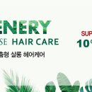 제니케어 네이버블로그
