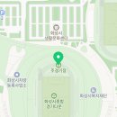 향남로 2R 네이버블로그