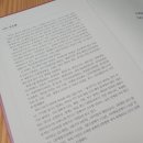 아껴주는치과그룹