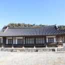 윤황선생 묘소일원 | 충남 역사탐방, 고즈넉한 멋 듬뿍 윤황선생 고택 &amp; 윤황선생 재실