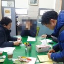 동아대태권도 이미지