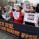 동상석유 이미지