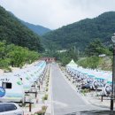 경북특장차 이미지