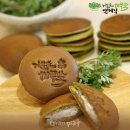 그랑피아프