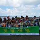 화순제일초등학교 이미지