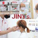 지니스안경 소사점 이미지