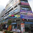 미사미래공인중개사사무소 이미지