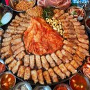 우리동네솥뚜껑 네이버블로그