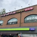 여주-0821 이미지