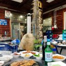 대동숯불갈비 이미지