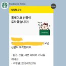 세븐레이어 이미지