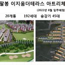 세림종합관리 이미지