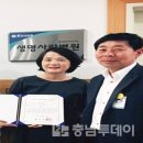 신동환병원 이미지